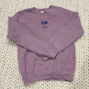 Kyoto Urban Outfitters sweater